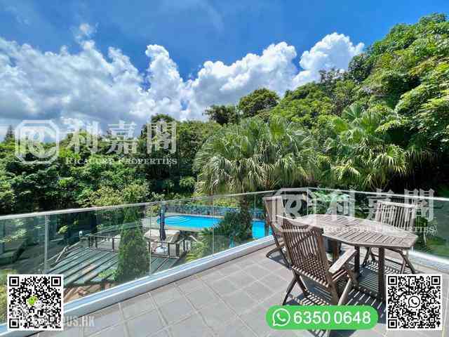 Sai Kung - Pak Tam Chung 22