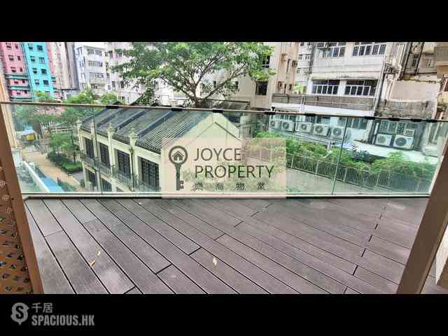 Sai Ying Pun - The Nova 02