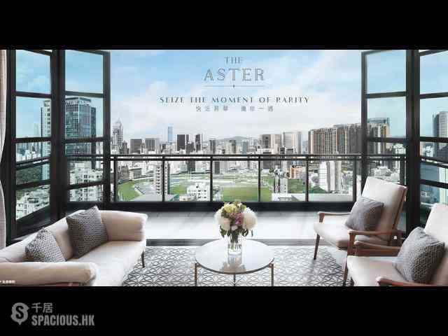 Happy Valley - The Aster (Resiglow) 05