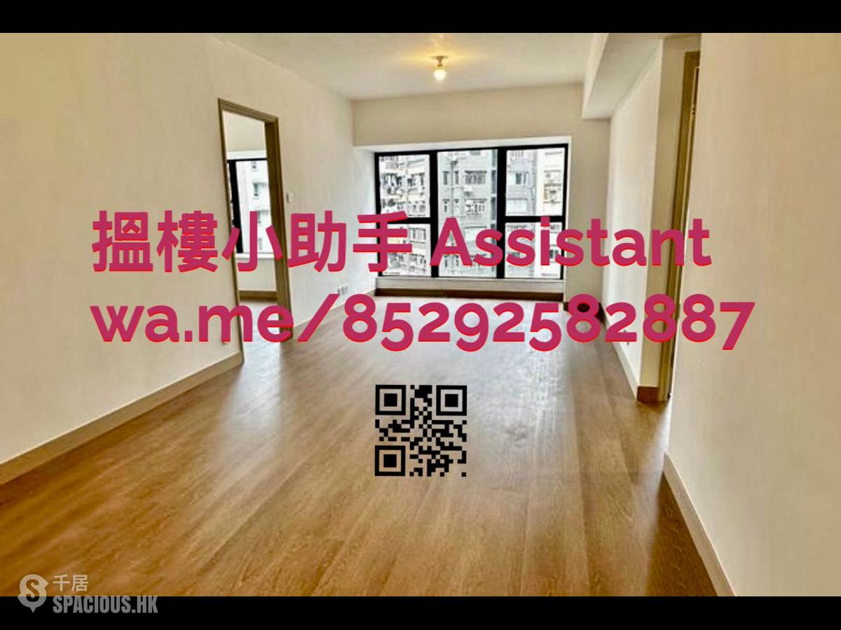 Mid Levels Central - 62B, Robinson Road 01