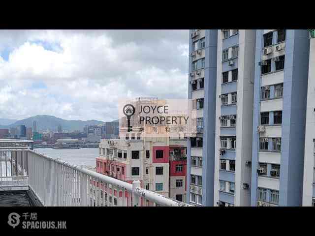 Causeway Bay - Great George Building 02