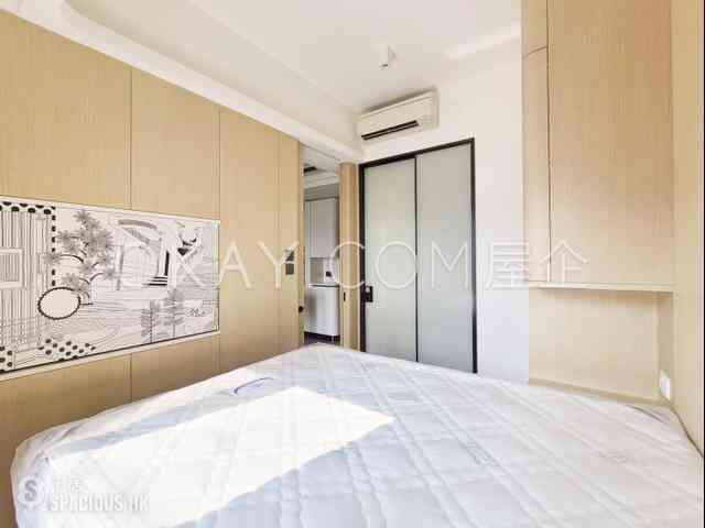 Mid Levels Central - Townplace Soho 09