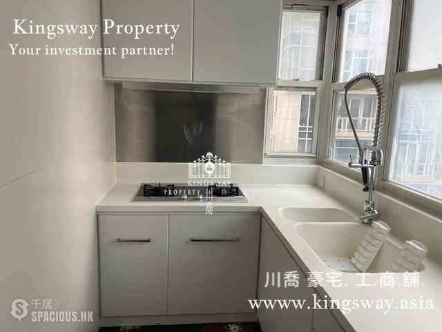 Mid Levels Central - Winsome Park 03