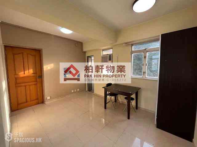 Quarry Bay - Wai Fong Court 01