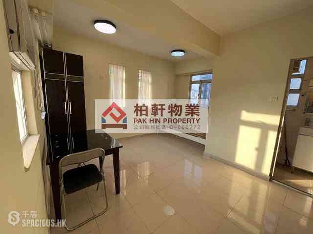 Quarry Bay - Wai Fong Court 02