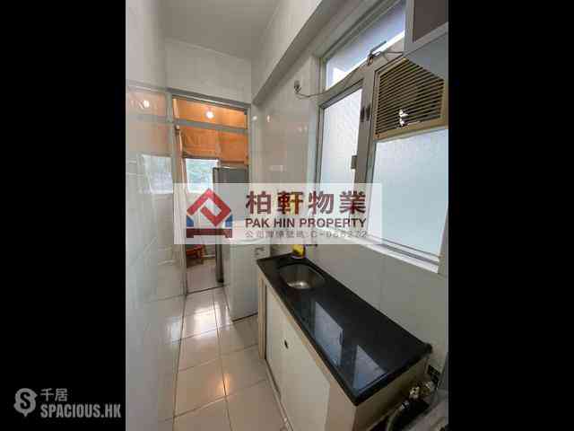 Quarry Bay - Wai Fong Court 03