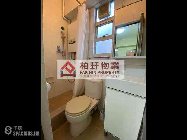 Quarry Bay - Wai Fong Court 04