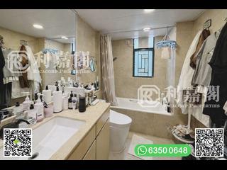 Clear Water Bay - Hiram's Villa 12
