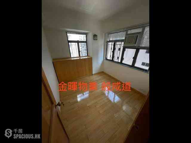 Sai Ying Pun - Shing Kok Mansion 05