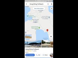 Lamma Island - Hung Shing Yeh 04