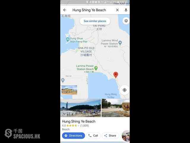 Lamma Island - Hung Shing Yeh 04