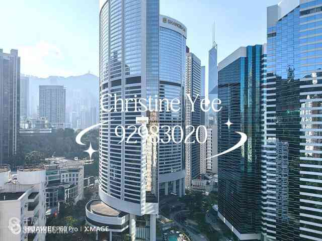 Wan Chai - Star Crest 12