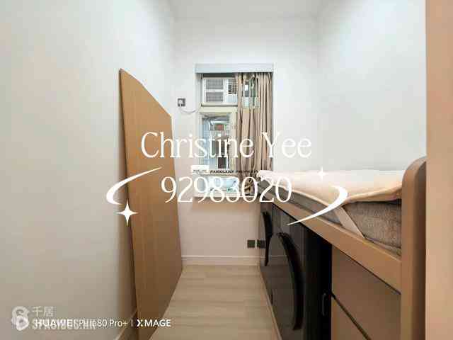 Wan Chai - Star Crest 06