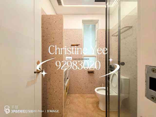 Wan Chai - Star Crest 10