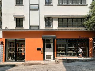 Poho - 55, Tung Street 07