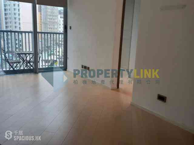 Sai Ying Pun - Artisan House 02
