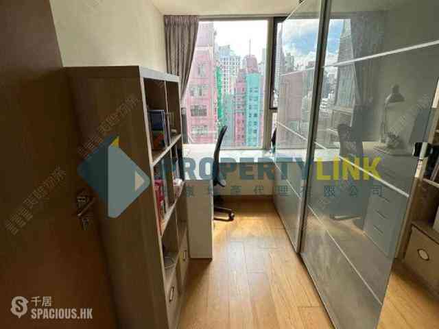 Sai Ying Pun - The Nova 13