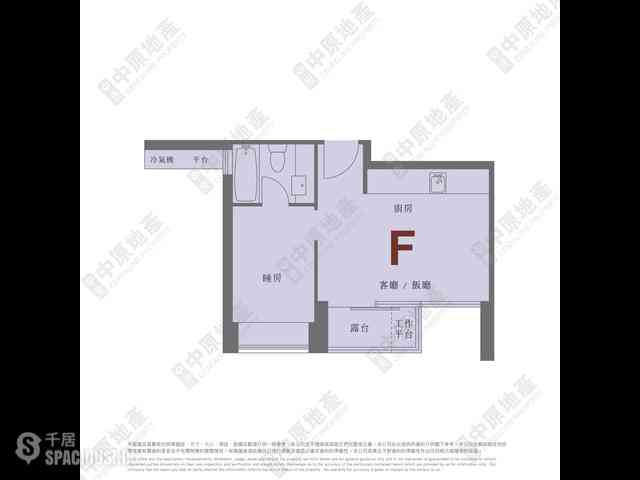 Sai Ying Pun - Island Crest 07