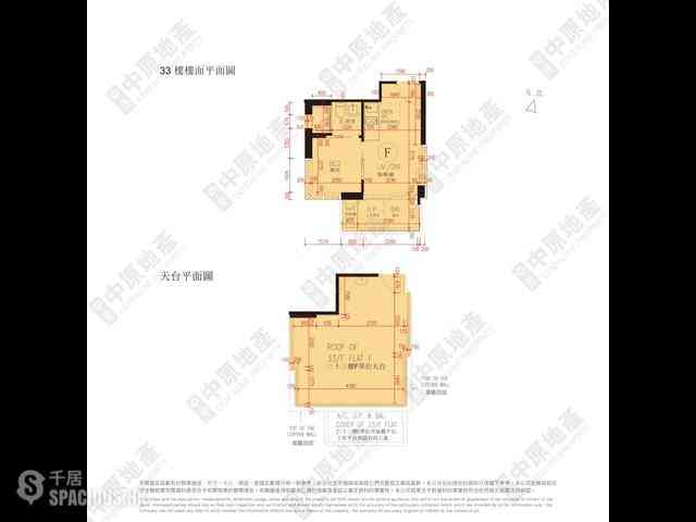 Sai Ying Pun - Des Voeux W Residence 11
