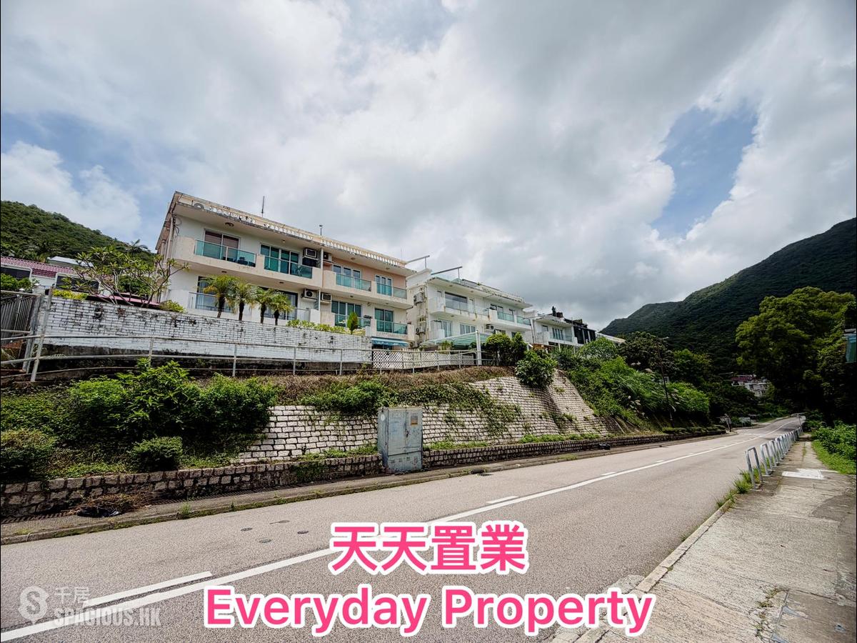 Sai Kung - Tsam Chuk Wan 01