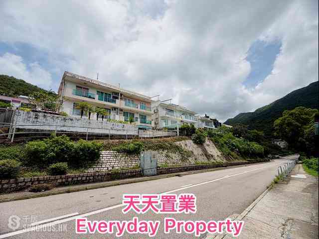 Sai Kung - Tsam Chuk Wan 01