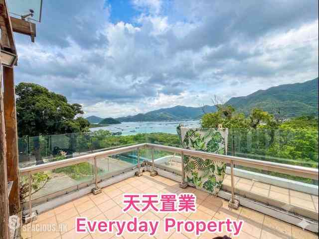 馬鞍山 - 西徑 01