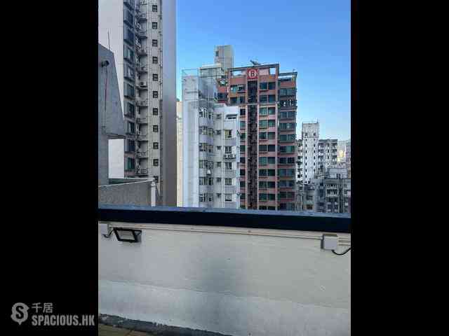 Wan Chai - Chun Fai Building 04