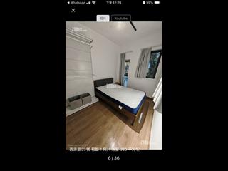 Sai Ying Pun - 23, Sai Yuen Lane 03