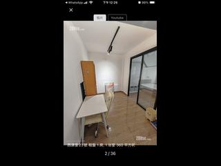 Sai Ying Pun - 23, Sai Yuen Lane 07