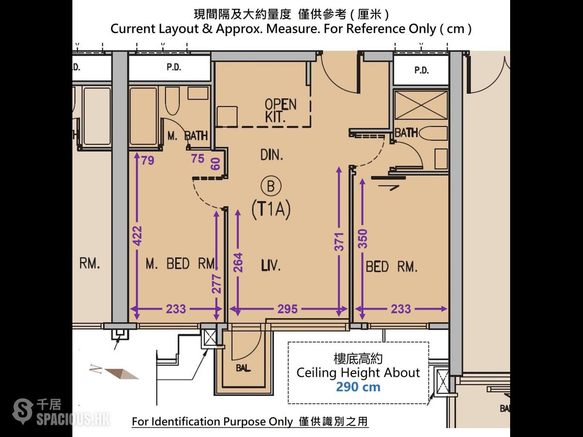 Wong Chuk Hang - The Southside Phase 1 Southland Tower 1A 01