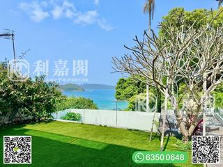 Clear Water Bay - Sheung Sze Wan 02