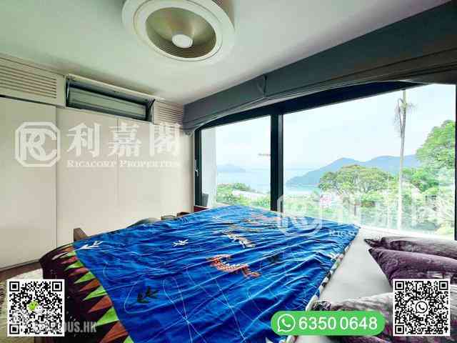 Clear Water Bay - Sheung Sze Wan 17