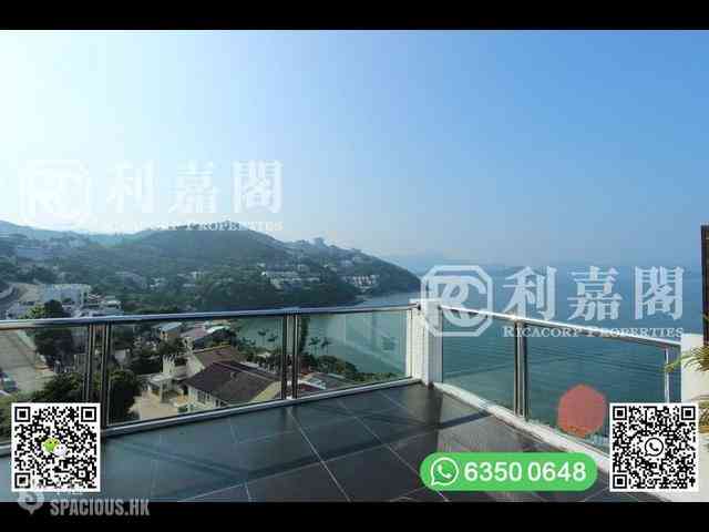 清水湾 - 怡景花园 10