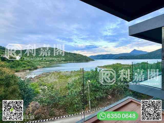 Sai Kung - Pak Tam Chung 01