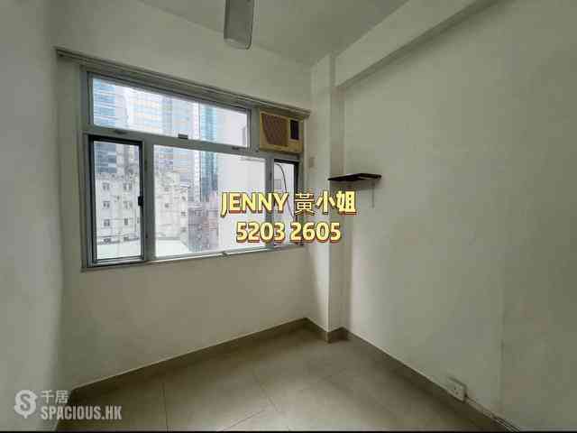 Tsim Sha Tsui - Wah Fai Mansion 08