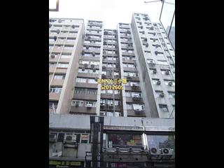 Tsim Sha Tsui - Wah Fai Mansion 02
