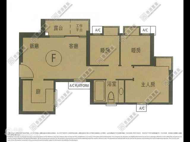 大角咀 - 君滙港5座 06