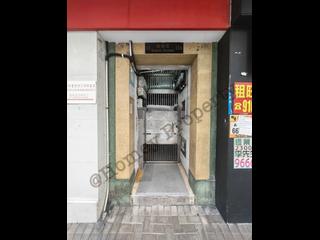 Ho Man Tin - 13, Soares Avenue 11