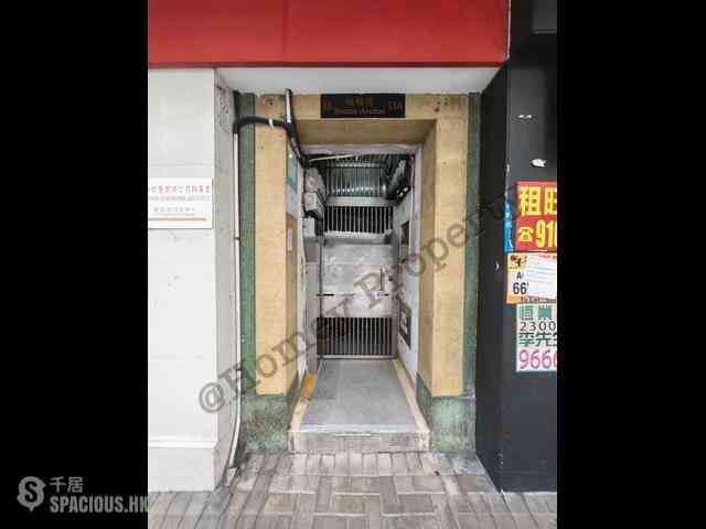 Ho Man Tin - 13, Soares Avenue 11