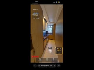 Clear Water Bay - Mount Pavilia Block 2 03