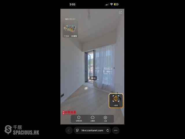 Clear Water Bay - Mount Pavilia Block 2 05
