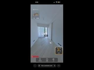 Clear Water Bay - Mount Pavilia Block 2 06