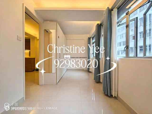 Wan Chai - Starlight Garden 05
