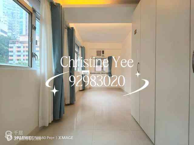 Wan Chai - Starlight Garden 06