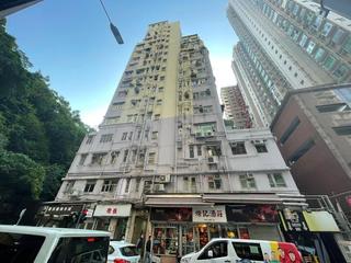 坚尼地城 - 海都楼C座 08
