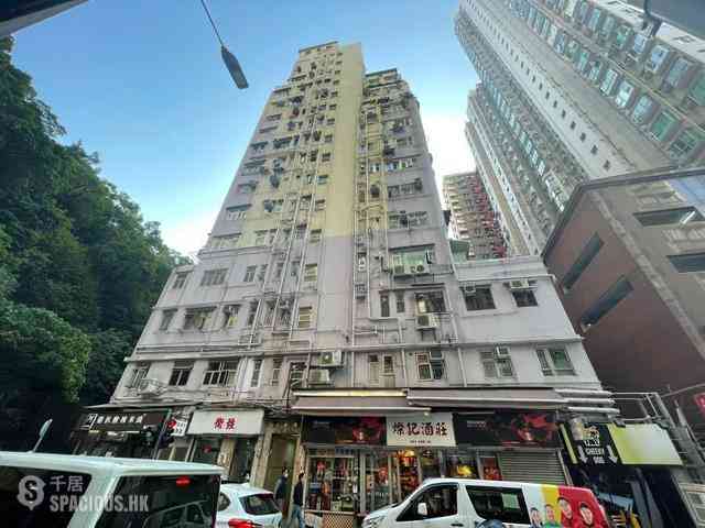 坚尼地城 - 海都楼C座 08