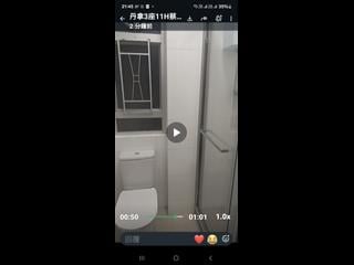 北角 - 昌輝閣 02