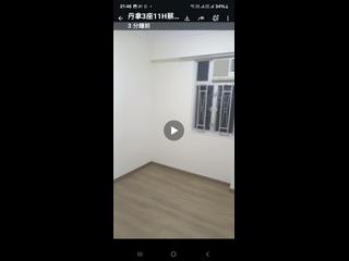 北角 - 昌輝閣 06
