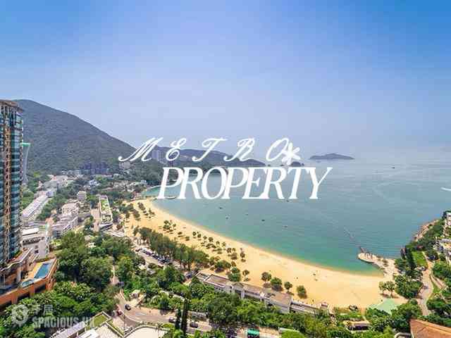 Repulse Bay - The Repulse Bay 06