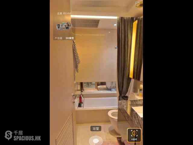 West Kowloon - The Cullinan 02